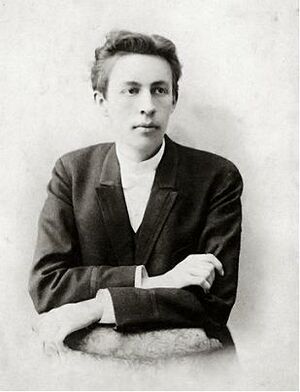 Rachmaninoff Sergei.jpg