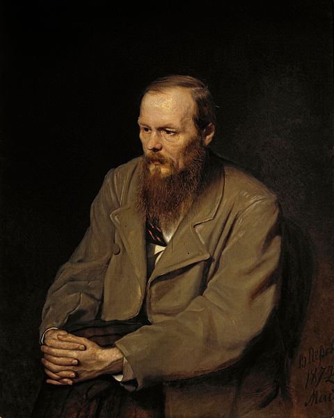 File:Dostoyevsky Fyodor.jpg