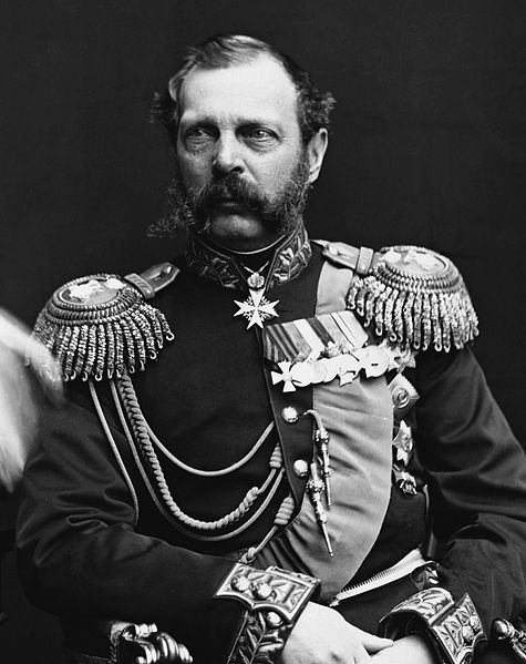 File:Alexander II.jpg